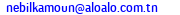 eMail de XPRESSCELL 