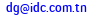 eMail de IDC : INTERNATIONAL DEVELOPEMENT CONSULTANTS