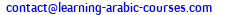 eMail de Our langue arabe 