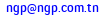 eMail de NGP : NEW GUARD PROTECT