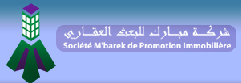 MBAREK IMMOBILIERE