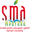SMA Med Food