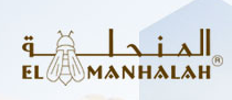 EL MANHALAH