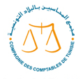  CCT : La Compagnie des Comptables de Tunisie