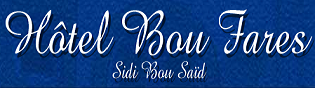 h&ocirc;tel  Bou Fares 