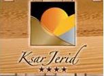 l’hôtel KSAR JERID 