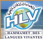 HLV : Hammamet des Langues Vivantes