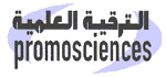 PROMOSCIENCES