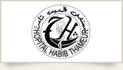 HHT : H&ocirc;pital Habib Thameur de Tunis