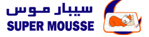 SUPER MOUSSE 