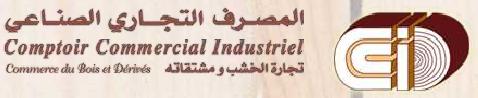 Comptoir Commercial Industriel