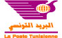 LA POSTE TUNISIENNE