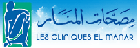 Cliniques El Manar