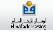 El Wifack Leasing