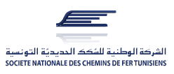 SNCFT : Société Nationale des Chemins de Fer Tunisiens 