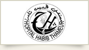 HHT : Hôpital Habib Thameur de Tunis