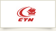 CTN : Compagnie Tunisienne de Navigation