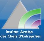 IACE : institut Arabe des Chefs d’entreprises