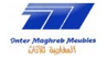 IMM (JENDOUBA
