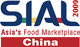 SIAL China 2009 Logo